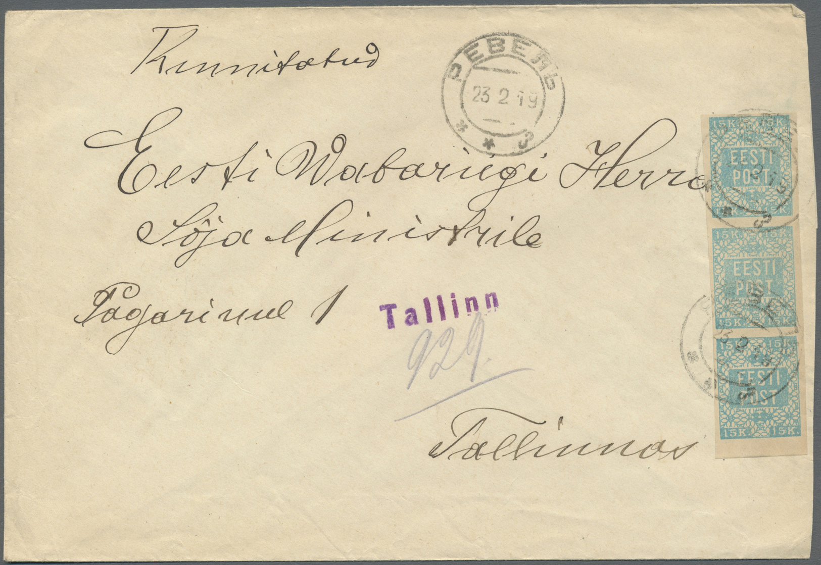 Br Estland: 1919, 15 K Blue First Issue Stripe Of Three On Registered Local Letter In Reval/Tallin (to War Minist - Estonie