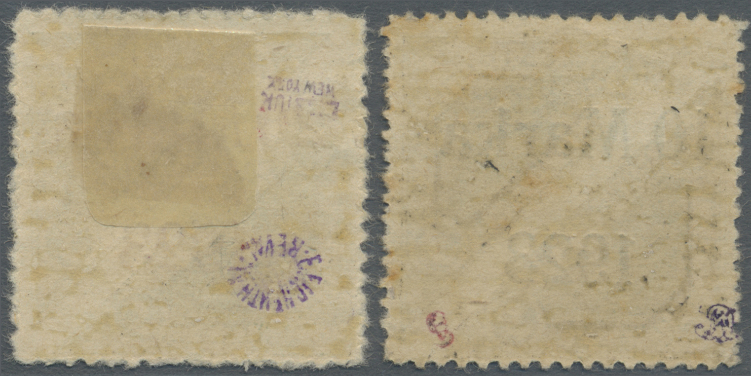 (*) Estland: 1923, Airmail 10 M. And 20 M. Perforated, Unused, Fine, Signed Bloch And Eichenthal, Fine, Rare - Estonie