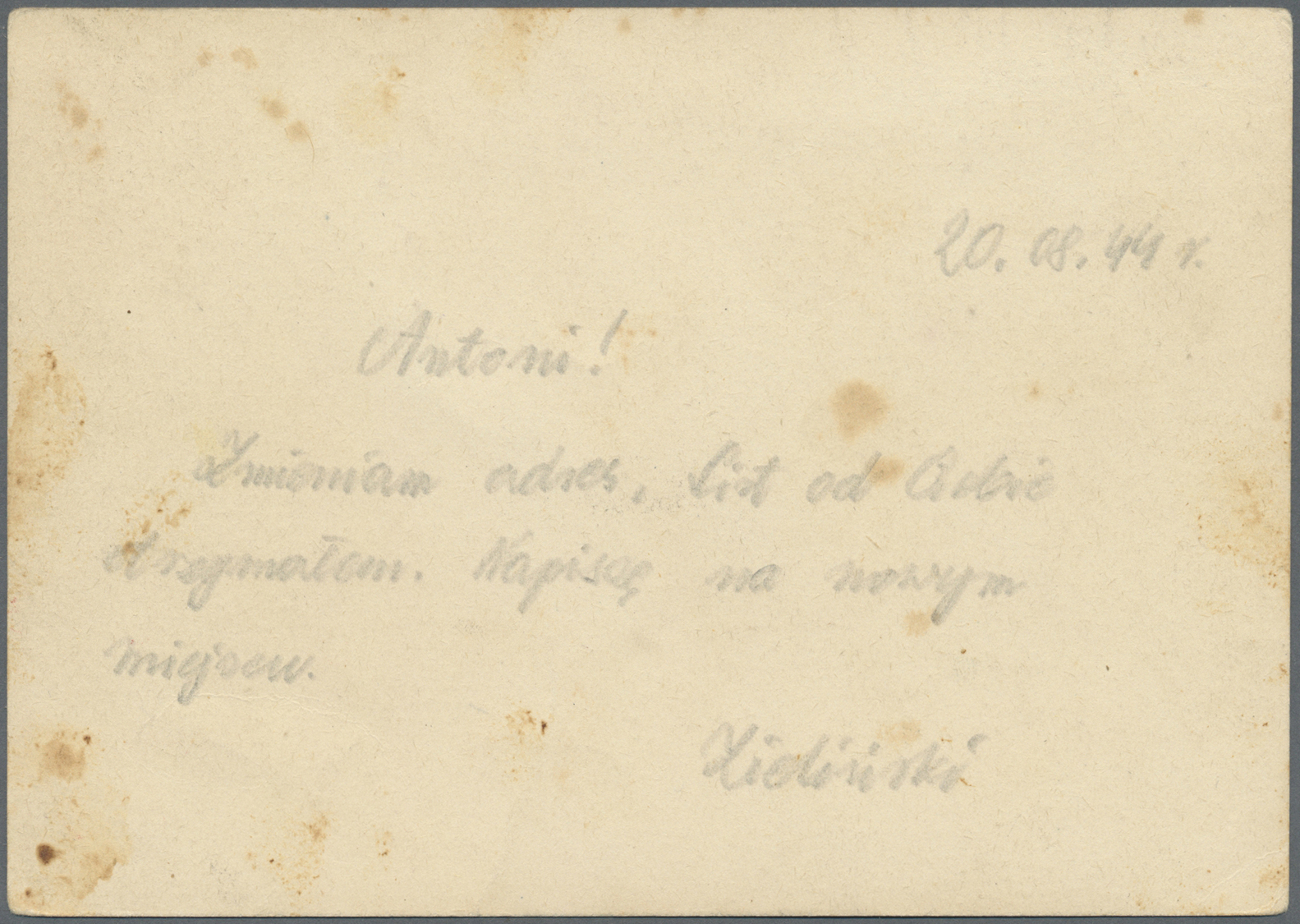 GA Thematik: Pfadfinder / Boy Scouts: 1944, Poland, Scout Post Postcard WARSAW UPRISING, Two Cancels: Postal And Proof,  - Other & Unclassified