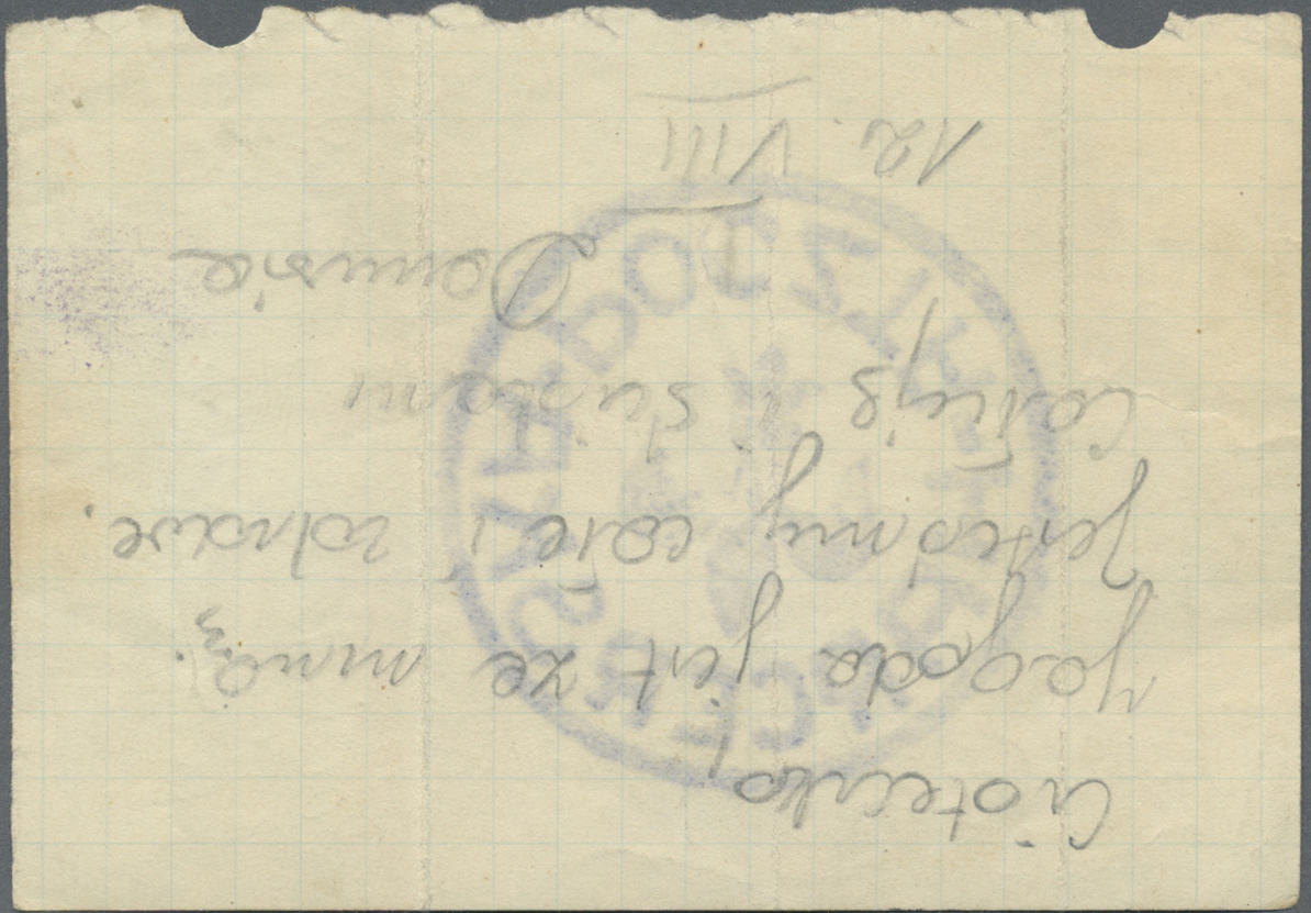 Br Thematik: Pfadfinder / Boy Scouts: 1944, WARSAW UPRISING Scout Post Cancel On Cover, Only With Address And Message. - Other & Unclassified