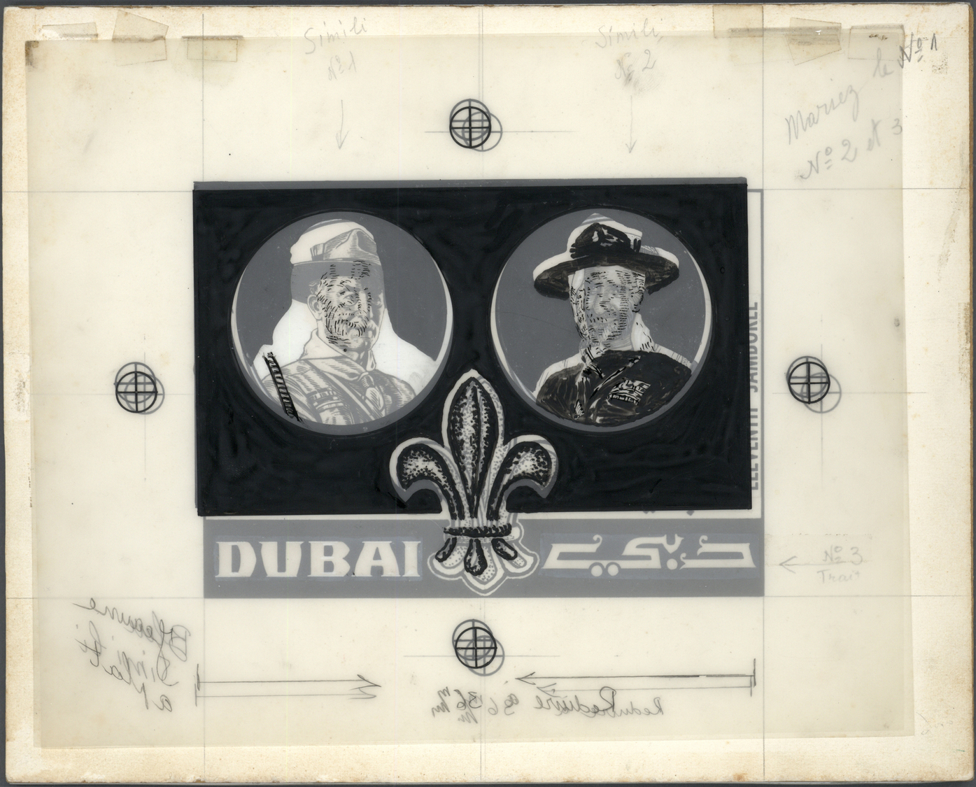 Thematik: Pfadfinder / Boy Scouts: 1964, Dubai. Artist's Layout Drawing For The Issue ELEVENTH JAMBOREE, ATHENS Showing - Other & Unclassified