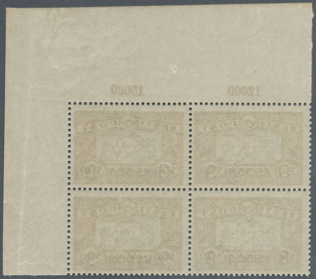 **/ Estland: 1930, Überdruckmarke 3 Kr Auf 300 M Im Postfrischen SR-4er-Block, Jede Marke Mit Abart "Peipussee Wei - Estonie
