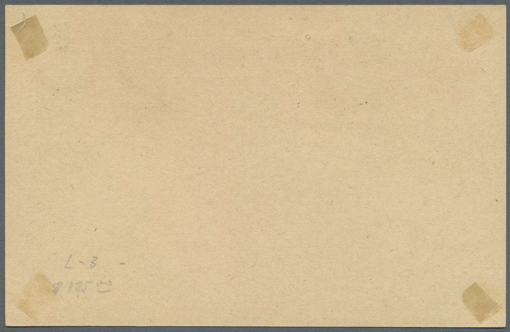 Br Estland - Lokalausgaben: Tallinn (Reval): 1919, Local Russian 1917 Post Card, Paul Tomson Mailed To Himself Fr - Estonie