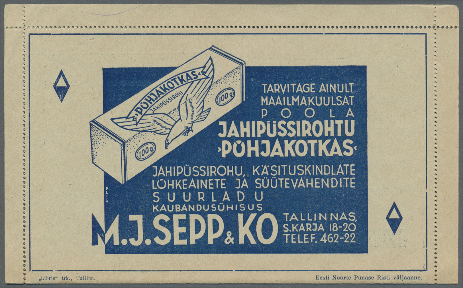 GA Estland - Ganzsachen: 1937 , "PARO" Card Letter No 25 In Very Fine Condition.  The PARO Card Letters Where Des - Estonia