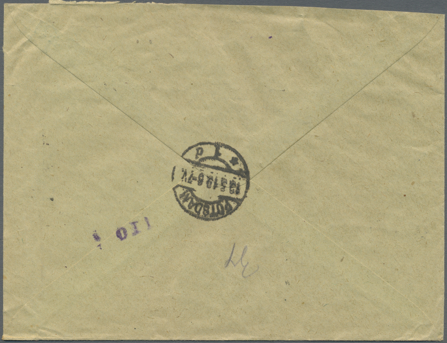 Br Estland - Stempel: 1919, "KURESAAR" Black One-liner On 3 K Pair And 15 K Block Of Four (two Stamps Fallen Off) - Estonie