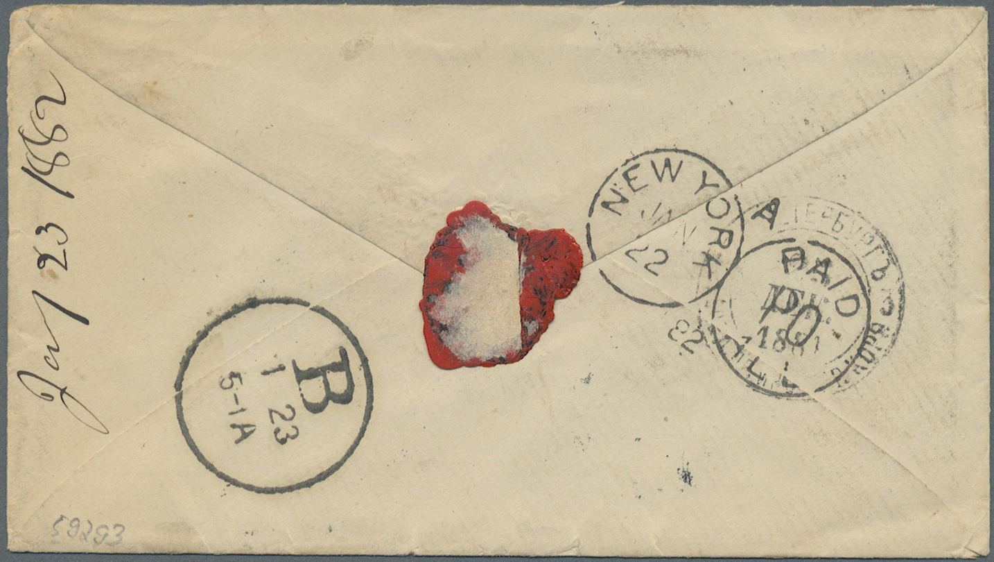 Br Finnland: 25 P. Karmin Einzelfrankatur 1882 Von Kimito Nach New York/USA, Post Nach Übersee Extrem Selten - Lettres & Documents