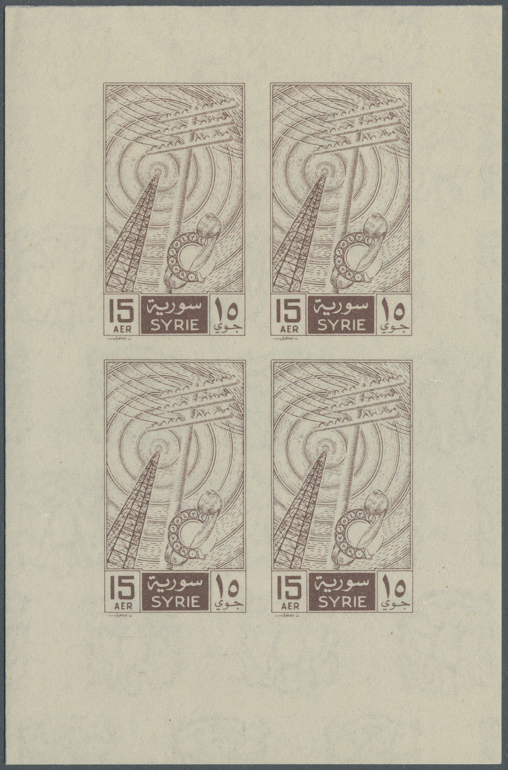 ** Thematik: Post / Post: 1958, SYRIA: GPO Damascus Complete Set In IMPERFORATE Special Miniature Sheets With Four Stamp - Post