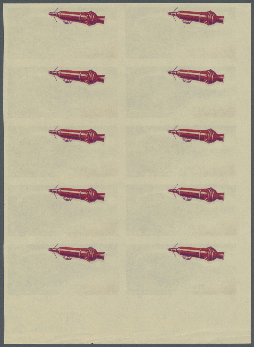 ** Thematik: Raumfahrt / Astronautics: 1964, Dubai, 3np. "Rocket Flight" Imperf., Marginal Block Of Ten From The Lower L - Other & Unclassified