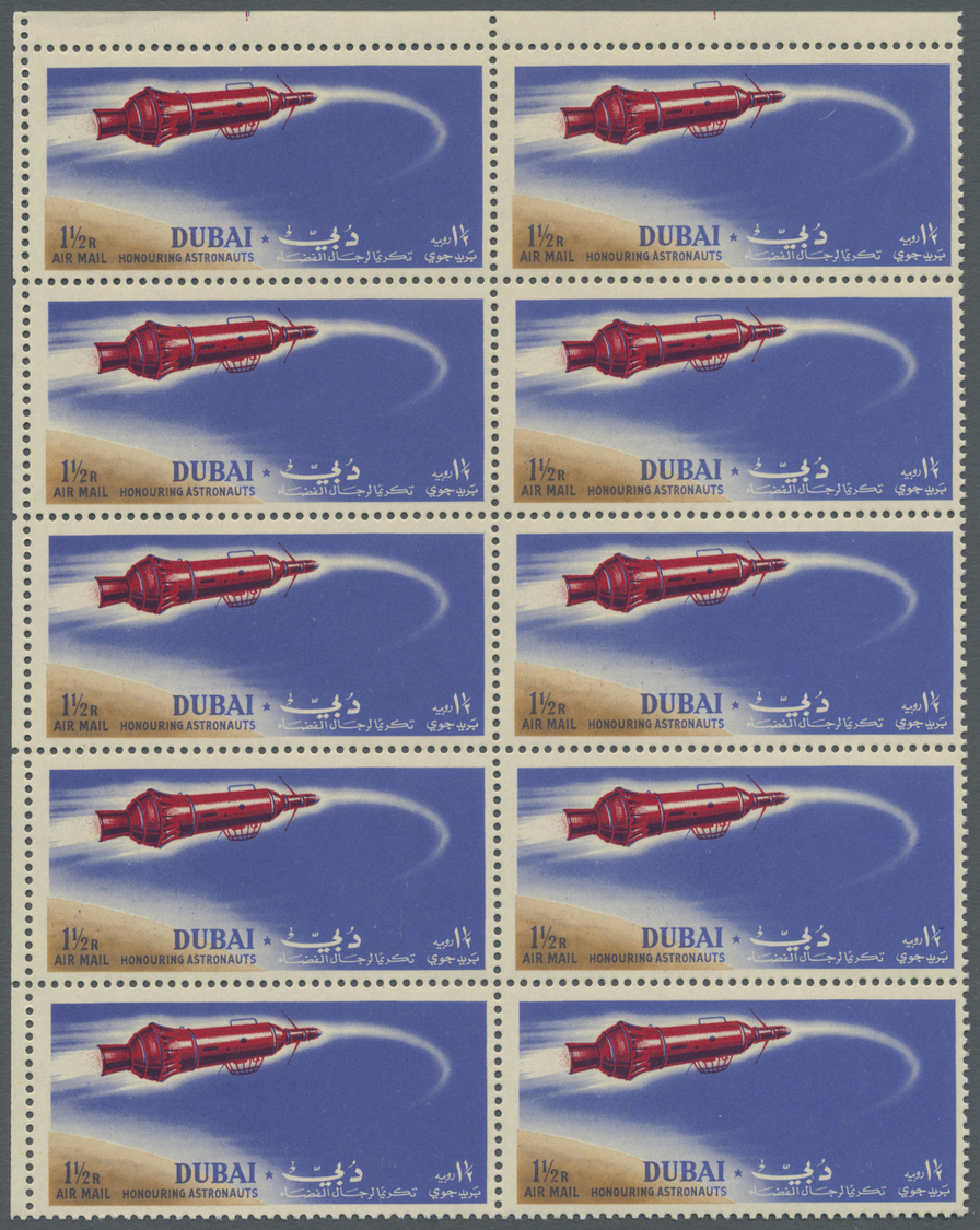 ** Thematik: Raumfahrt / Astronautics: 1964, Dubai, 1½r. "Rocket Flight" Perf., Marginal Block Of Ten With Distinctive V - Autres & Non Classés