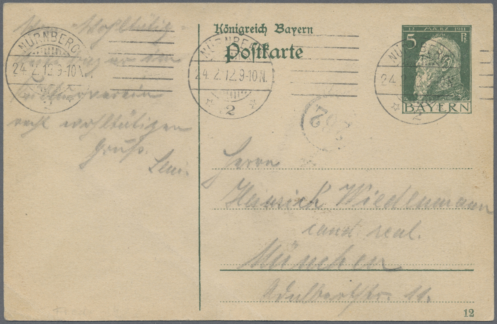 GA Thematik: Rotes Kreuz / Red Cross: 1912, Bayern. Privat-Postkarte 5 Pf Luitpold "Deutscher Frauenverein Vom Roten Kre - Red Cross