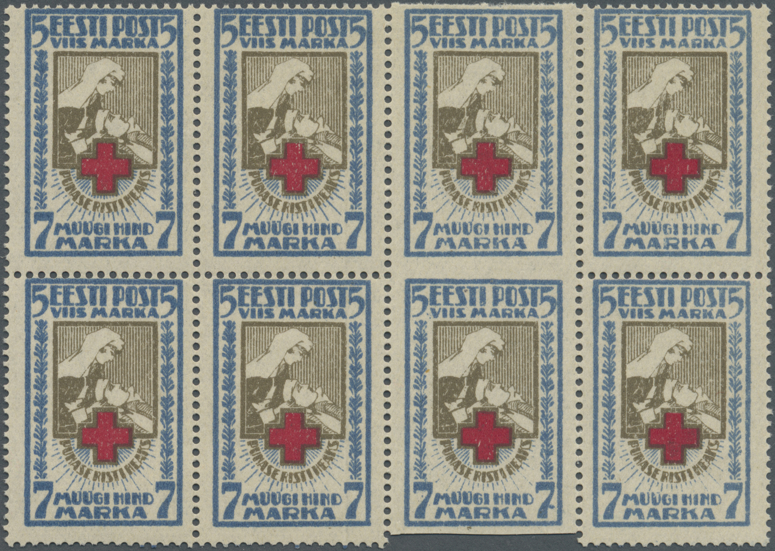 ** Thematik: Rotes Kreuz / Red Cross: 1921, Estland. Lot Rot-Kreuz-Marken "Schwester Pflegt Verwundeten" Normalausgabe:  - Red Cross