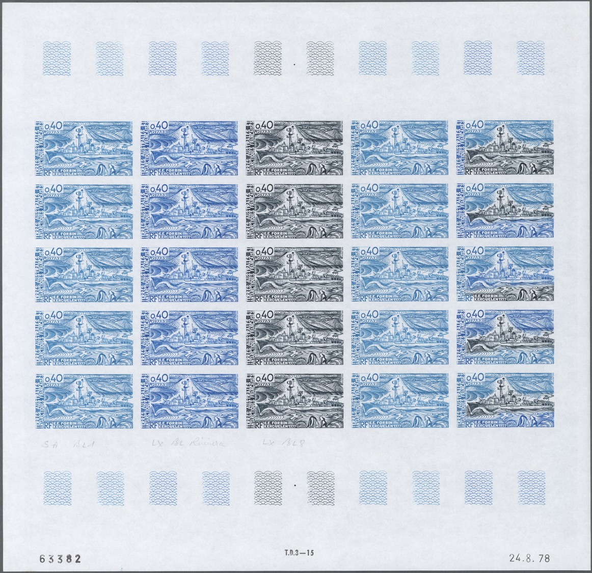 ** Thematik: Schiffe / Ships: 1979, F.S.A.T. Lot Of 2 Complete Color Proof Sheets Of 25 For The Stamp "0.40fr FORBIN - D - Ships