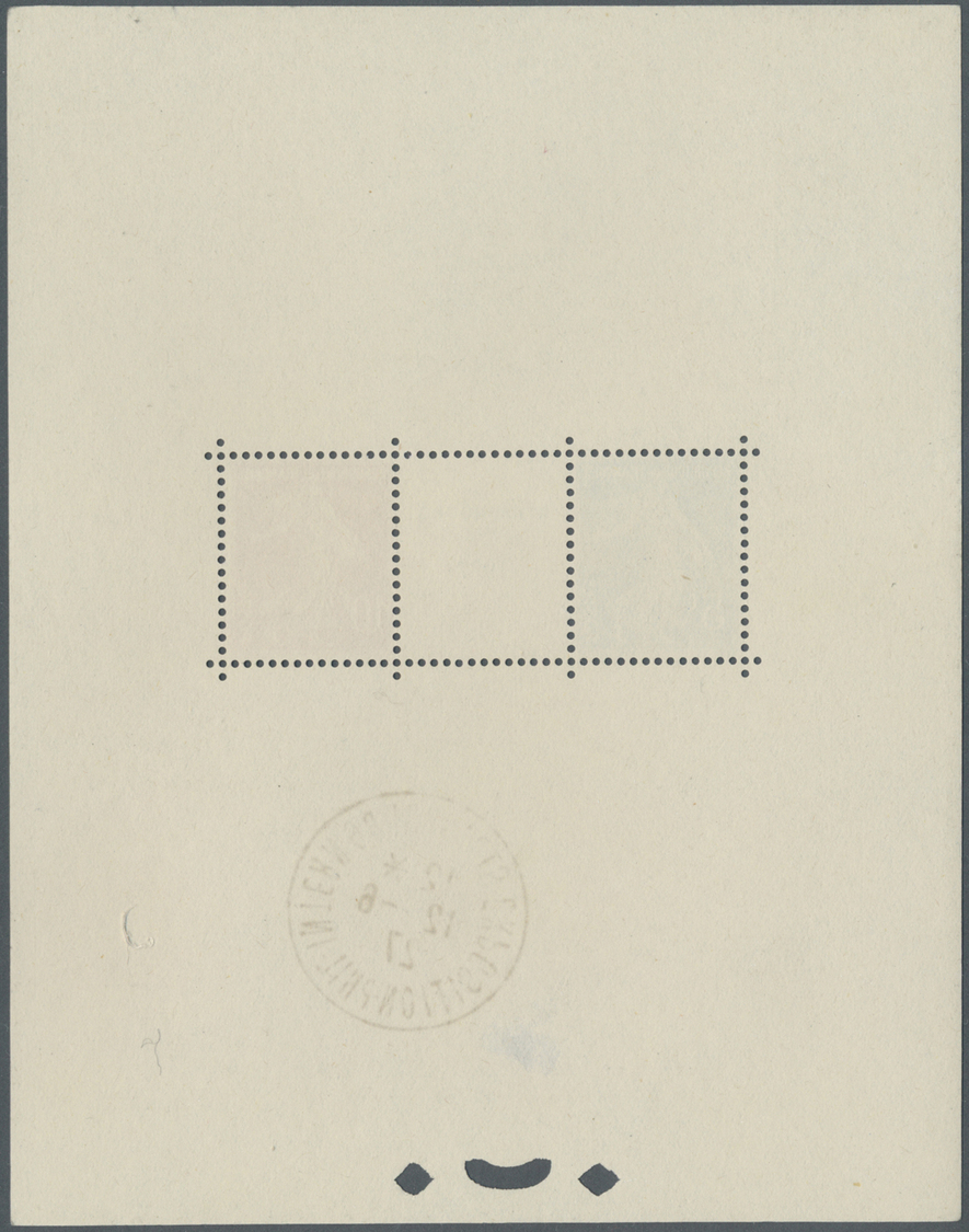 O Frankreich: 1927, Blockausgabe Zur Briefmarkenausstellung Straßburg, Format 105 X 139 Mm, In Gestempelter Erha - Oblitérés