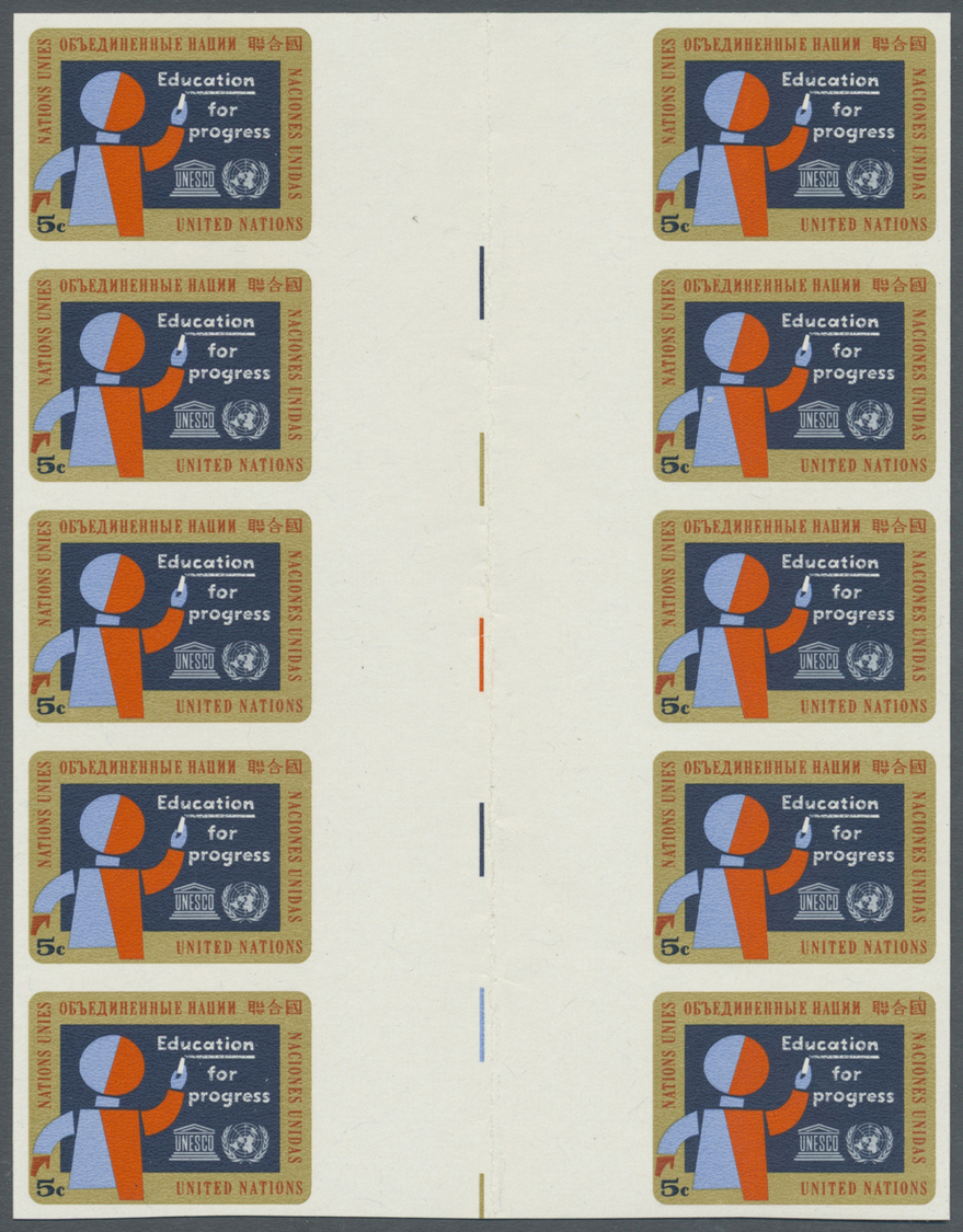 ** Thematik: Schulen, Ausbildung / Schools, Education: 1964, UN New York. Vertical Block Of 5 Imperforate Horizontal Gut - Other & Unclassified