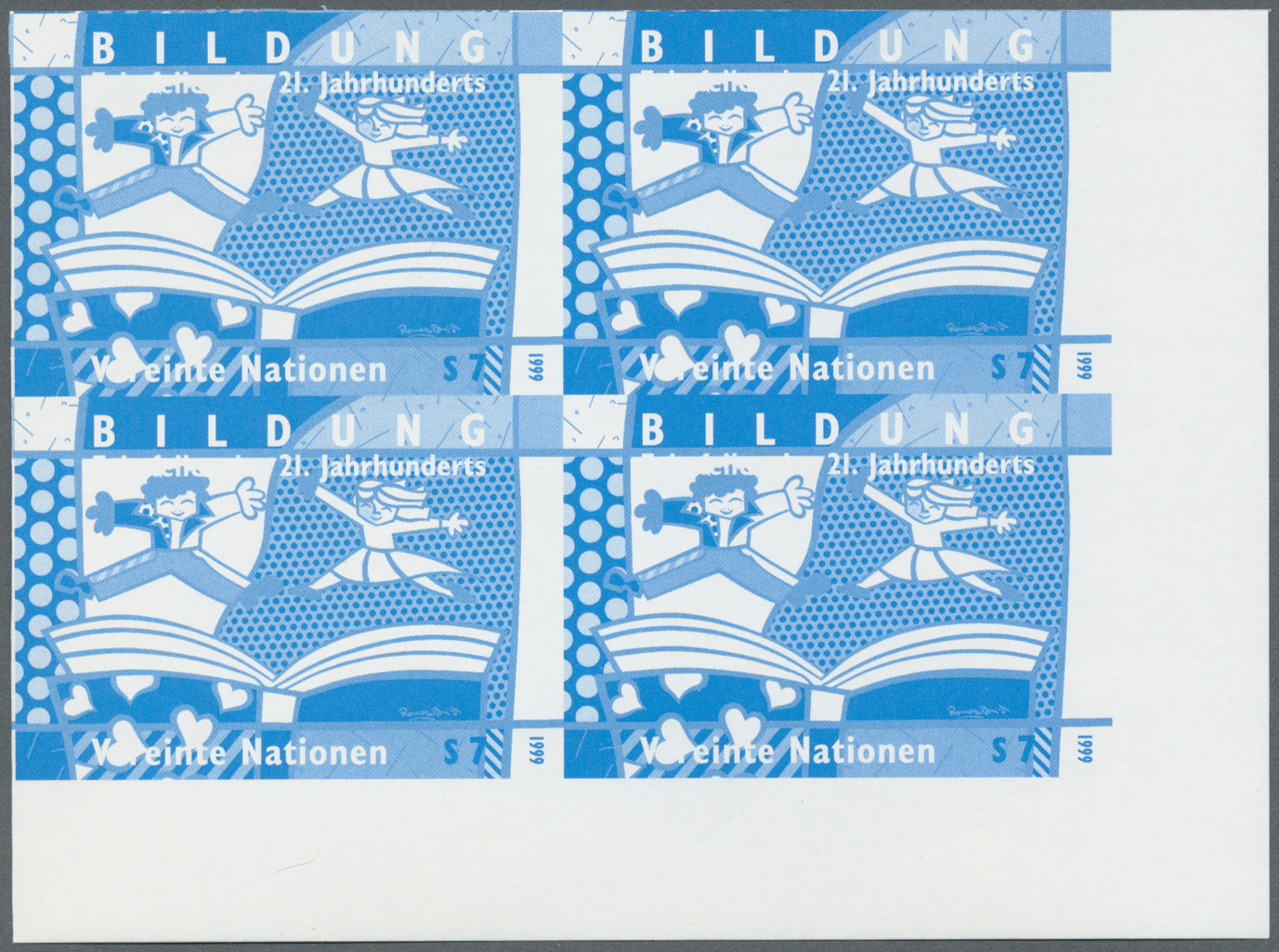 ** Thematik: Schulen, Ausbildung / Schools, Education: 1999, UN Vienna. Progressive Proof (7 Phases) In Corner Blocks Of - Other & Unclassified