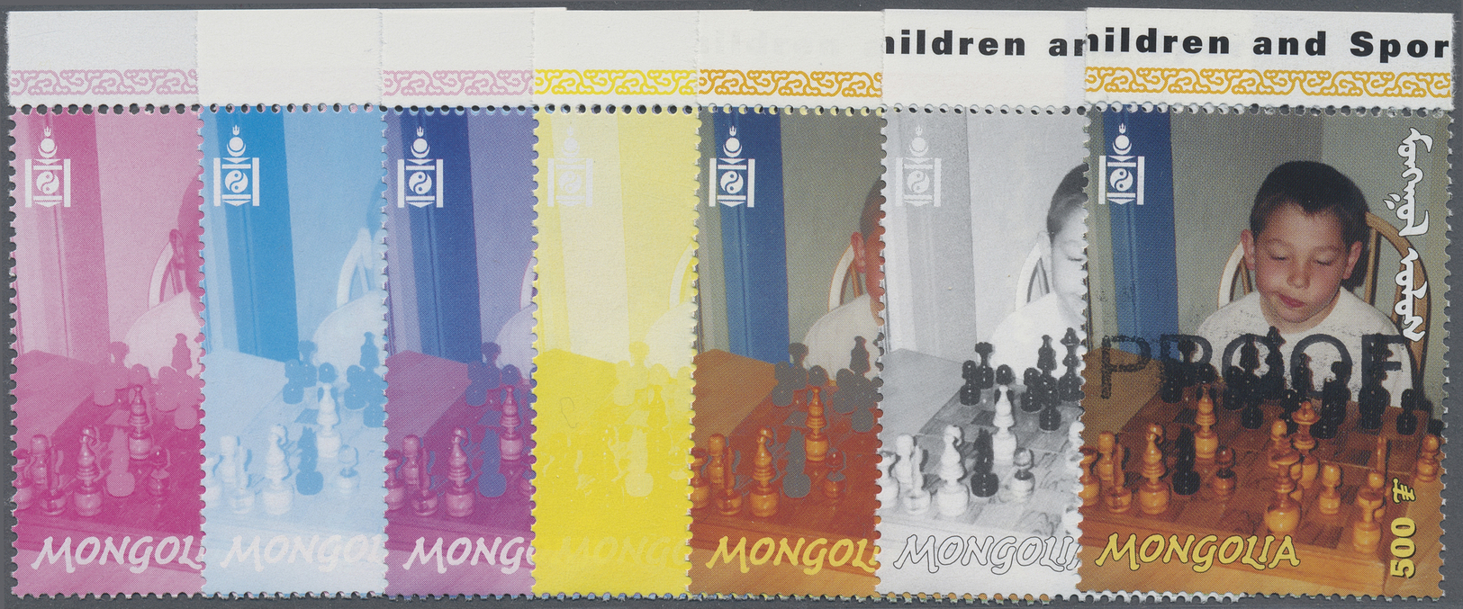 ** Thematik: Spiele-Schach / Games-chess: 2001, MONGOLIA: Children And Sport CHESS 500t. In Seven Different Perforated P - Chess