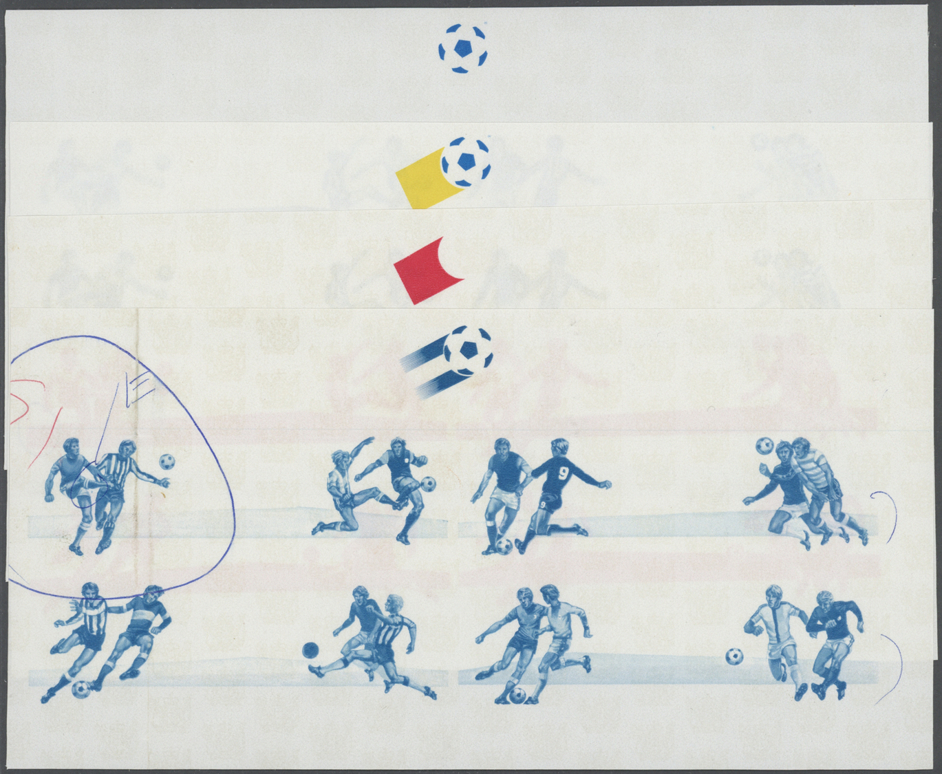 Thematik: Sport-Fußball / Sport-soccer, Football: 1981, SOCCER WORLD CUP SPAIN ´82, Playing Scenes - 8 Items; Cook Islan - Other & Unclassified