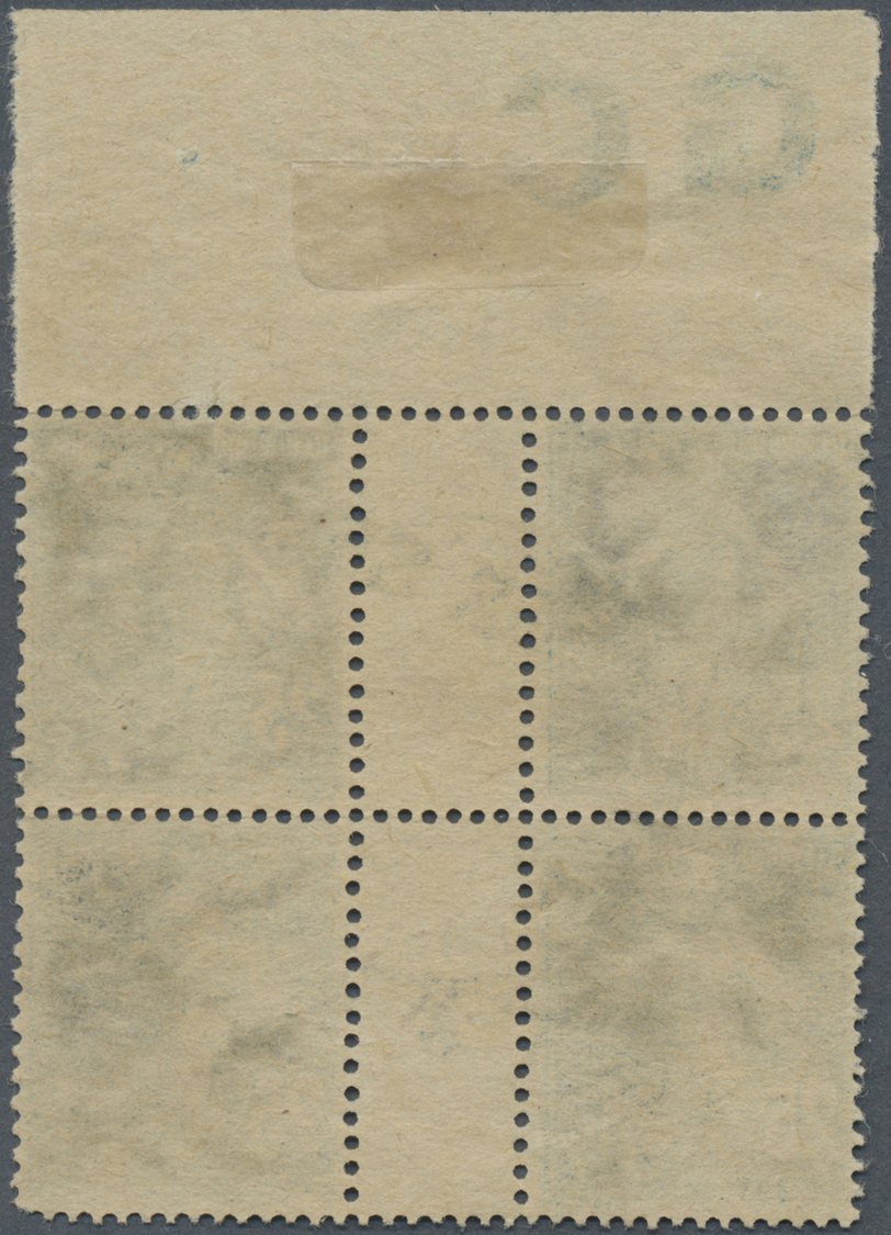 O Frankreich - Militärpostmarken: 1903, 25 C. Säerin Im Gestempelten Zwischensteg 4-er Block Vom Oberrand (GC Im - Guerre (timbres De)