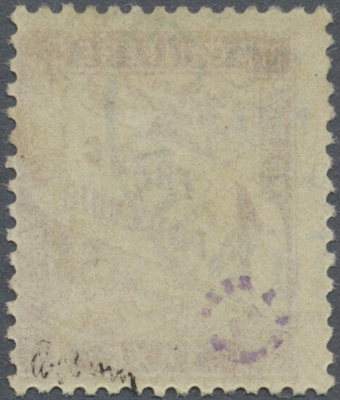 O Frankreich - Portomarken: 1896, Portomarke 1 Fr. Lilakarmin Auf Gelblich Mit Sauberen Rundstempel, Seltene Mar - 1859-1959 Lettres & Documents