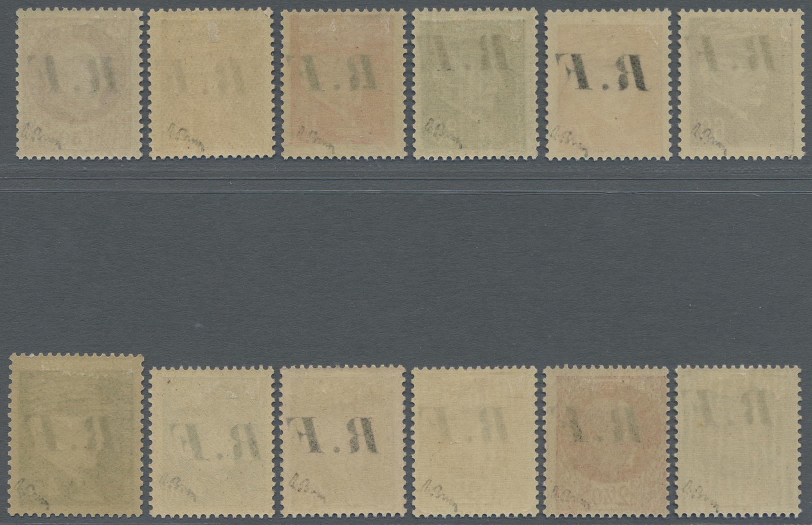 * Frankreich - Lokalausgaben: Pons: 1944, 60 C. - 4,50 Fr. Pétain With Overprint " R.F" In Type II, Complete Set - Autres & Non Classés