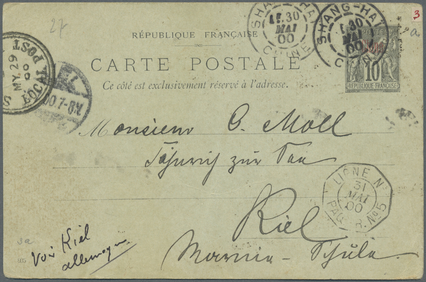 GA Französische Post In China: 1900, French Stationery Card 10 C "China" With "SHANGHAI LOCAL POST MY 29 00" And - Autres & Non Classés