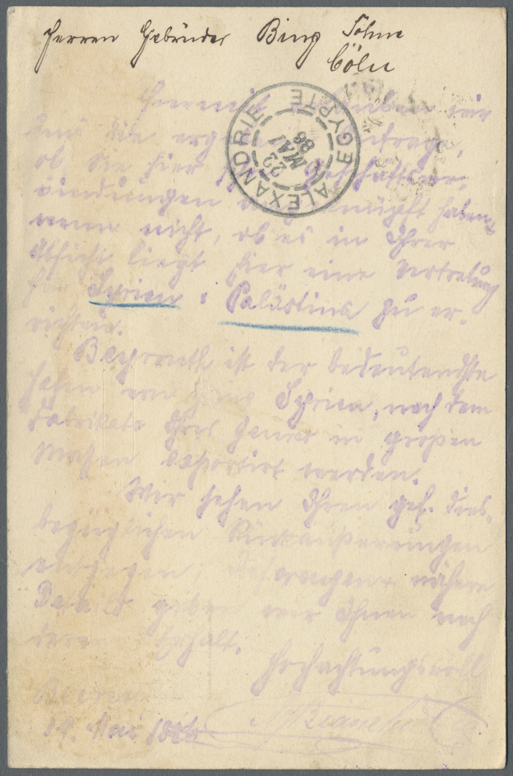 GA Französische Post In Der Levante: 1886, 10c. Black On Lilac Postal Stationery Card Tied By "BEYROUTH SYRIE 10/ - Other & Unclassified