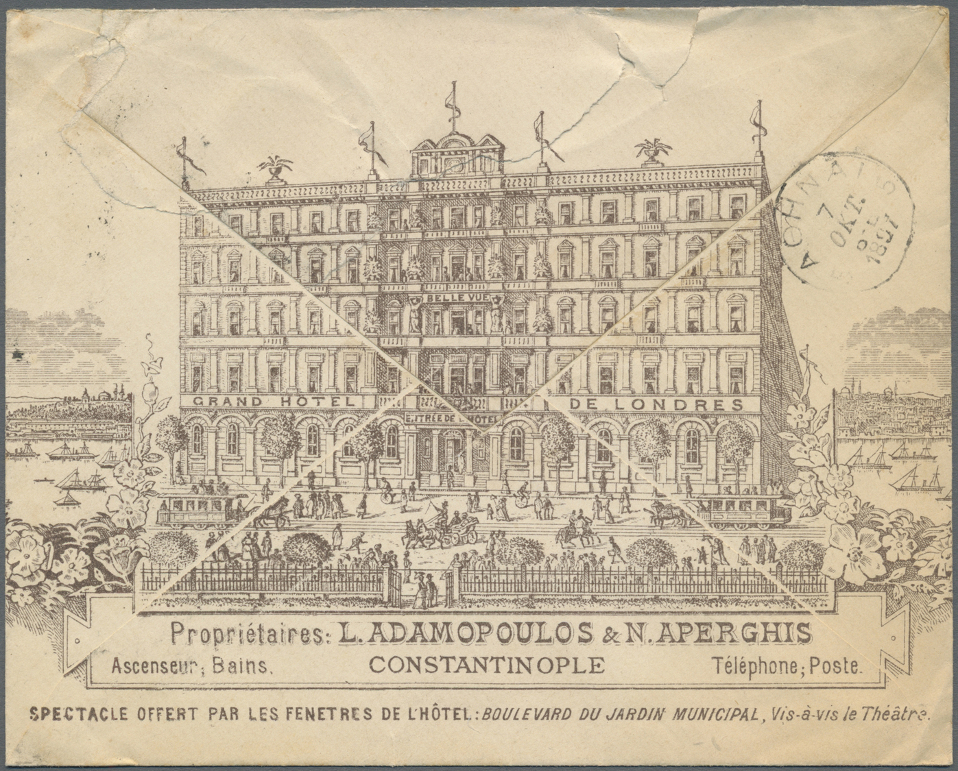 Br Französische Post In Der Levante: 1897. Illustrated Envelope For The 'Grand Hotel De Londres, Constantinople' - Autres & Non Classés