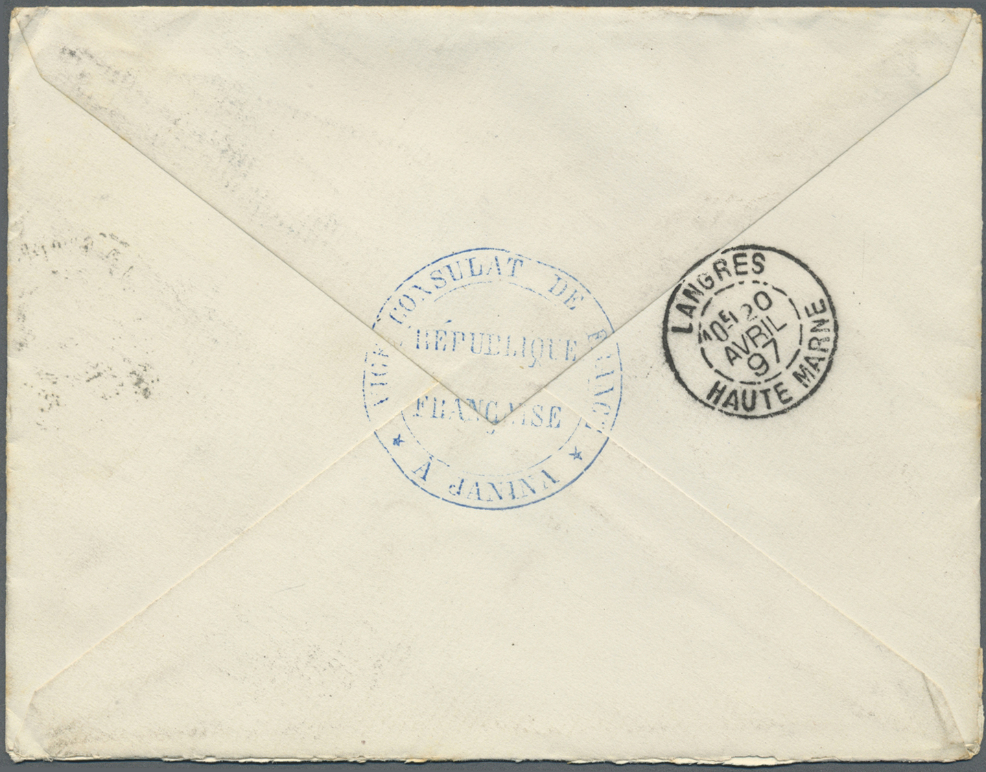 Br Französische Post In Der Levante: 1897. Envelope Addressed To France Headed 'Consulate De France A Janina' In - Autres & Non Classés