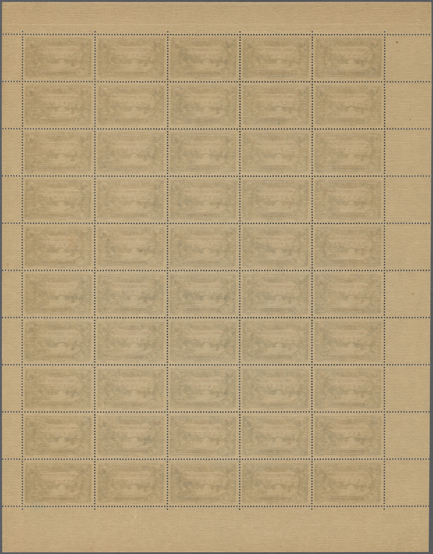 ** Französische Post In Der Levante: 1942, 1fr. On 5pi. Greenish Blue, Complete Sheet Of 50 Stamps, Unmounted Min - Autres & Non Classés