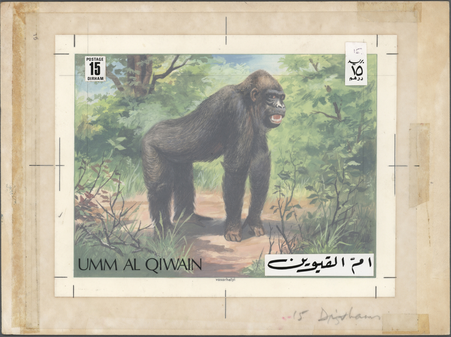 Thematik: Tiere-Affen / Animals-monkeys: 1971, Umm Al-Qaiwain. Artist's Drawing For The 15dh Value Of The WILDLIFE Serie - Monkeys