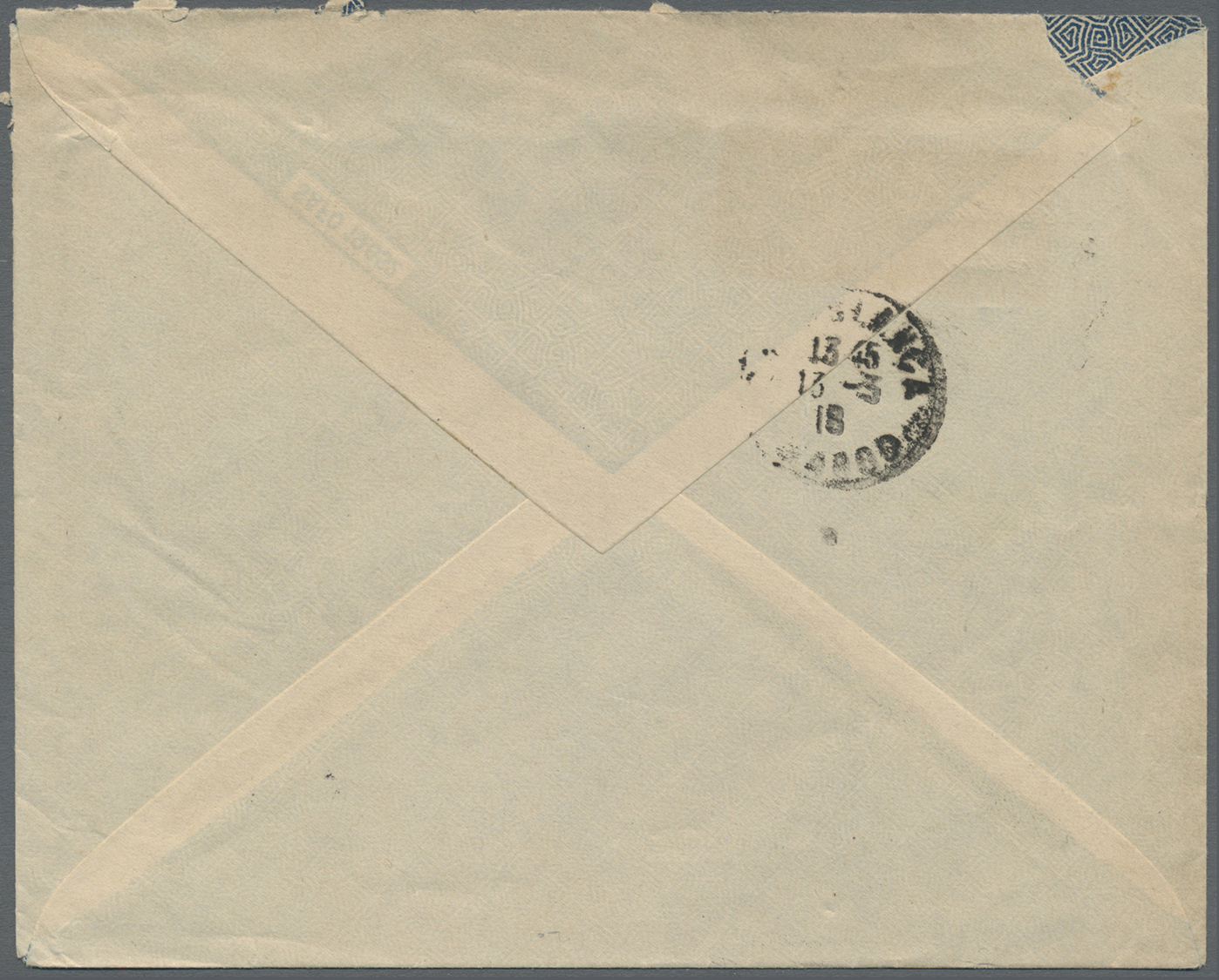 Br Französische Post In Marokko: 1918. Registered Envelope Addressed To Casablanca Bearing French Maroc Yvert 48, - Other & Unclassified