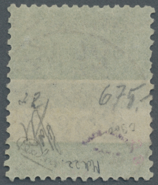 O Französische Post In Zanzibar: 1897 Emergency Issue, 2 1/2 A And 25c On Green And White On Interpanel Stamp (p - Autres & Non Classés