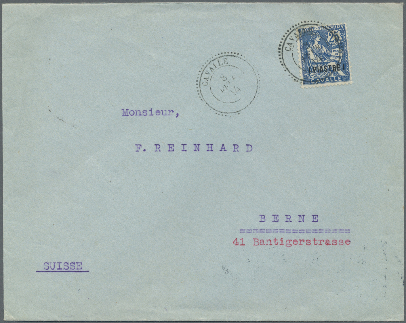 Br Französische Postdampfer-Agenturen: Kawala: 1914. Envelope Addressed To Switzerland Bearing Cavalle Yvert 13, - Other & Unclassified