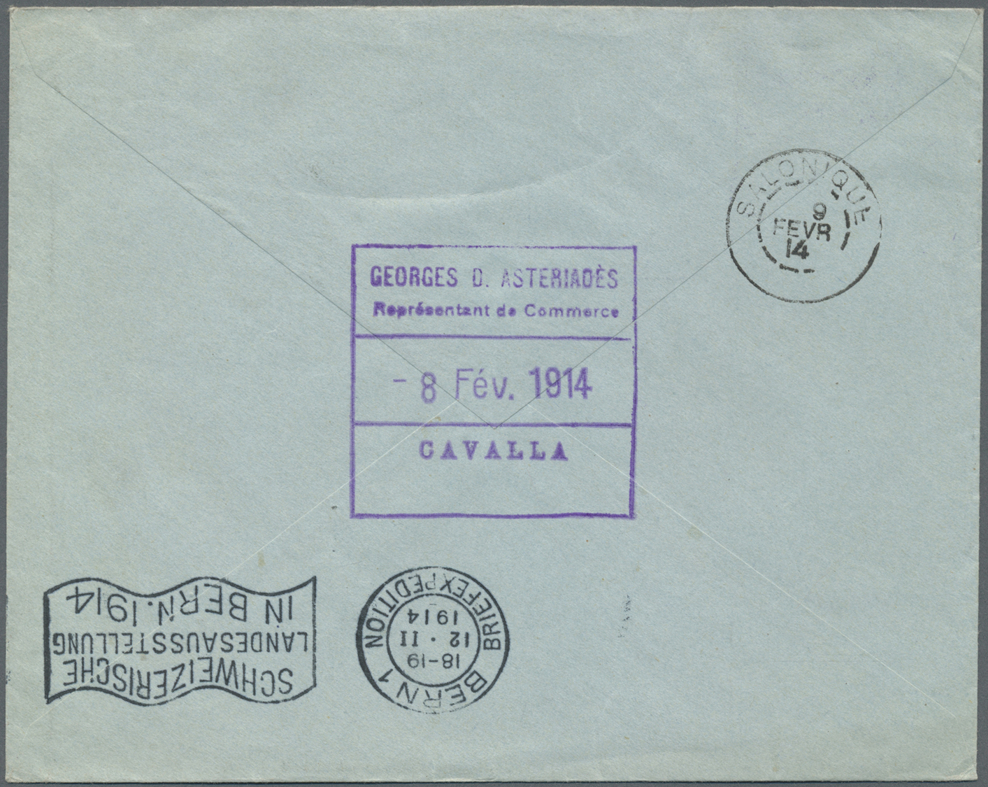 Br Französische Postdampfer-Agenturen: Kawala: 1914. Envelope Addressed To Switzerland Bearing Cavalle Yvert 13, - Other & Unclassified