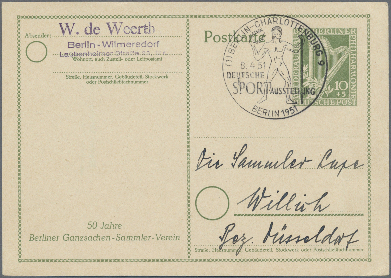 GA Berlin - Ganzsachen: 1952, Berliner Philharmonie, Sonderganzsache 10+ 5 Pf (Typ 2 Mit Zudruck "50 Ja - Andere & Zonder Classificatie