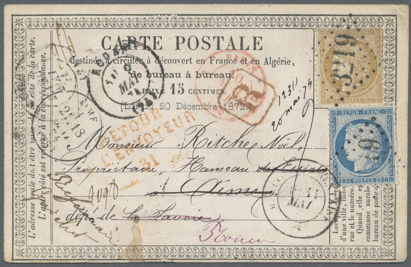 GA Frankreich - Ganzsachen: 1874, 15c. Stationery Form "cliché 10", Uprated By 25c. Blue "Ceres", Registered Mail - Other & Unclassified