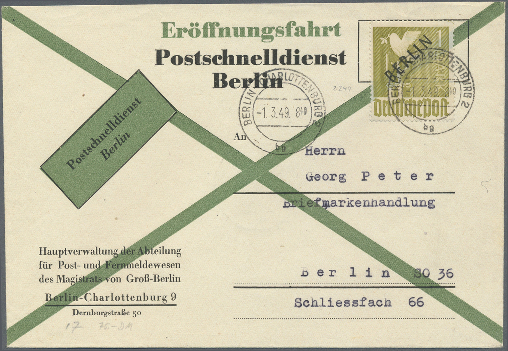 Br Berlin - Postschnelldienst: 1949, Amtlicher Umschlag Eröffnungsfahrt Mit 1.- DM SA Ab Charlottenburg - Storia Postale