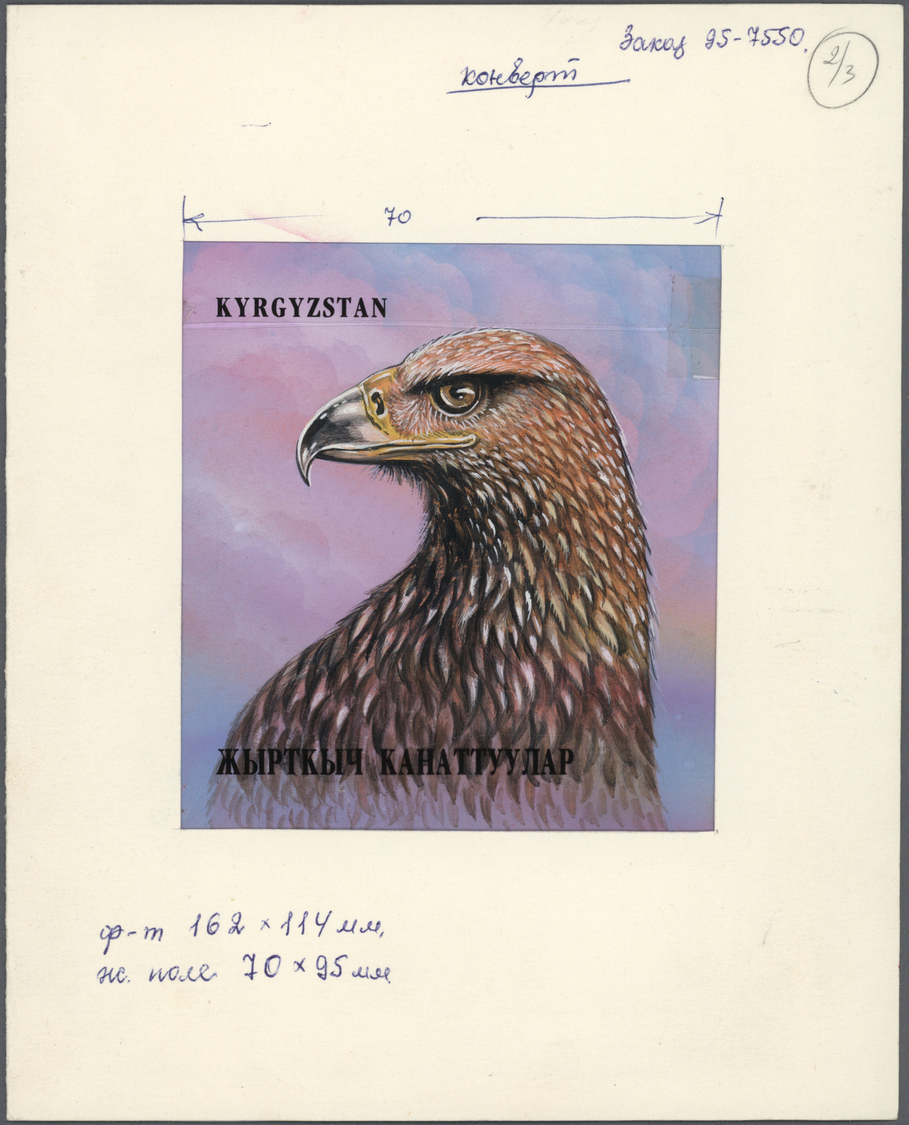 Thematik: Tiere-Greifvögel / Animals-birds Of Prey: 1995, Kyrgyzstan. Artwork For A FDC Cover Of The RAPTOR Series Showi - Eagles & Birds Of Prey