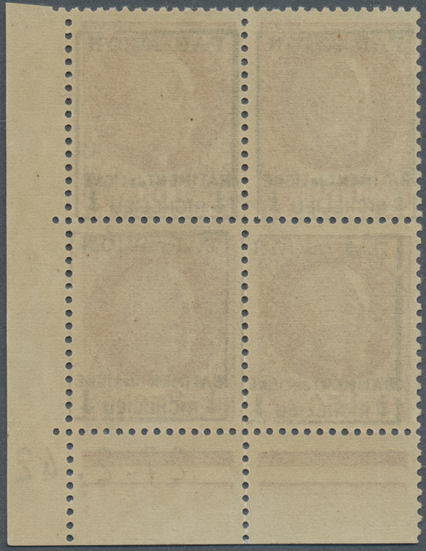 ** Frankreich - Militärpost / Feldpost: 1942, Batiment De Ligne Richelieu, 1.50 Fr. Petain Im Eckrand-4er-Block M - Military Airmail