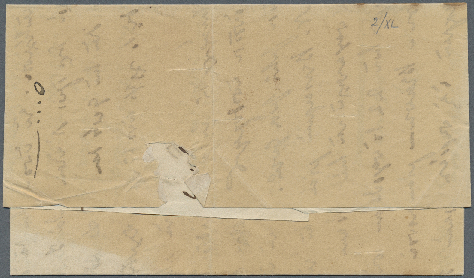 Br Griechenland - Vorphilatelie: 1839-44, Two Folded Envelopes, One From SYRA To Triest With Ms. "Col Vapore Aust - ...-1861 Préphilatélie