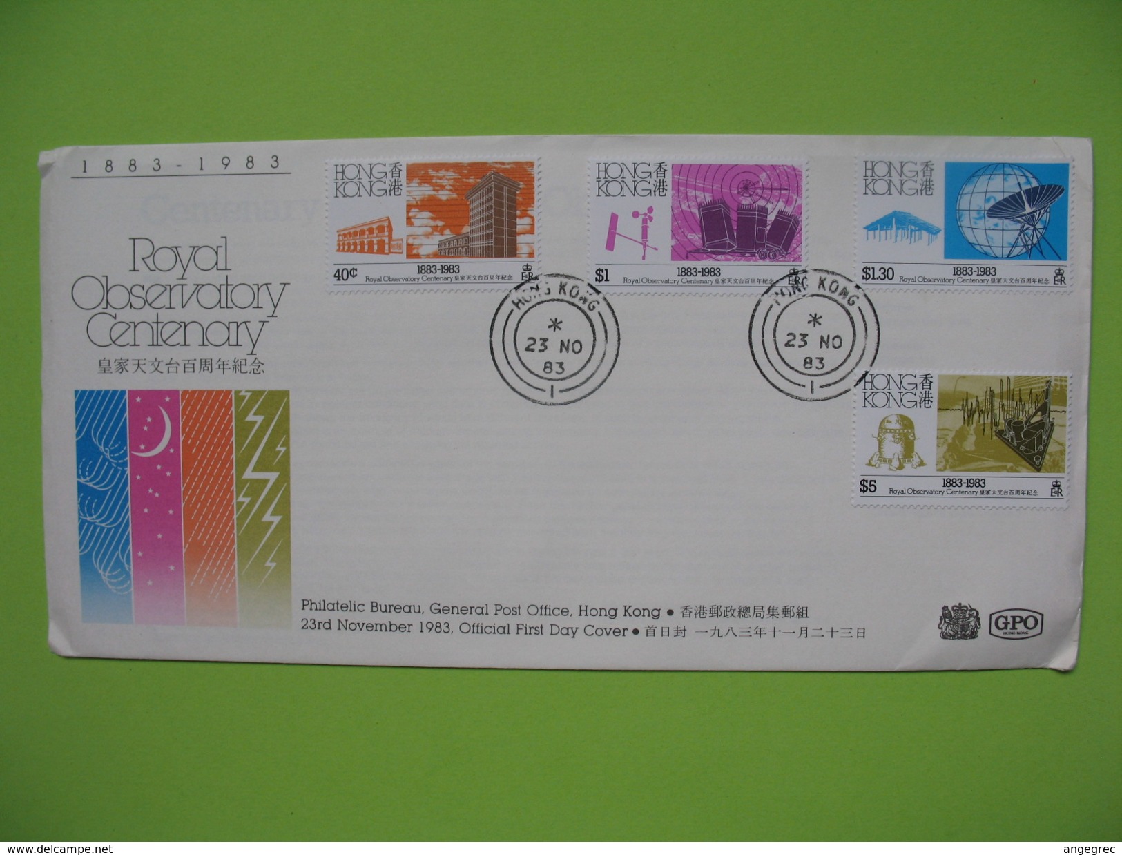 FDC  Hong - Kong  1983 - FDC