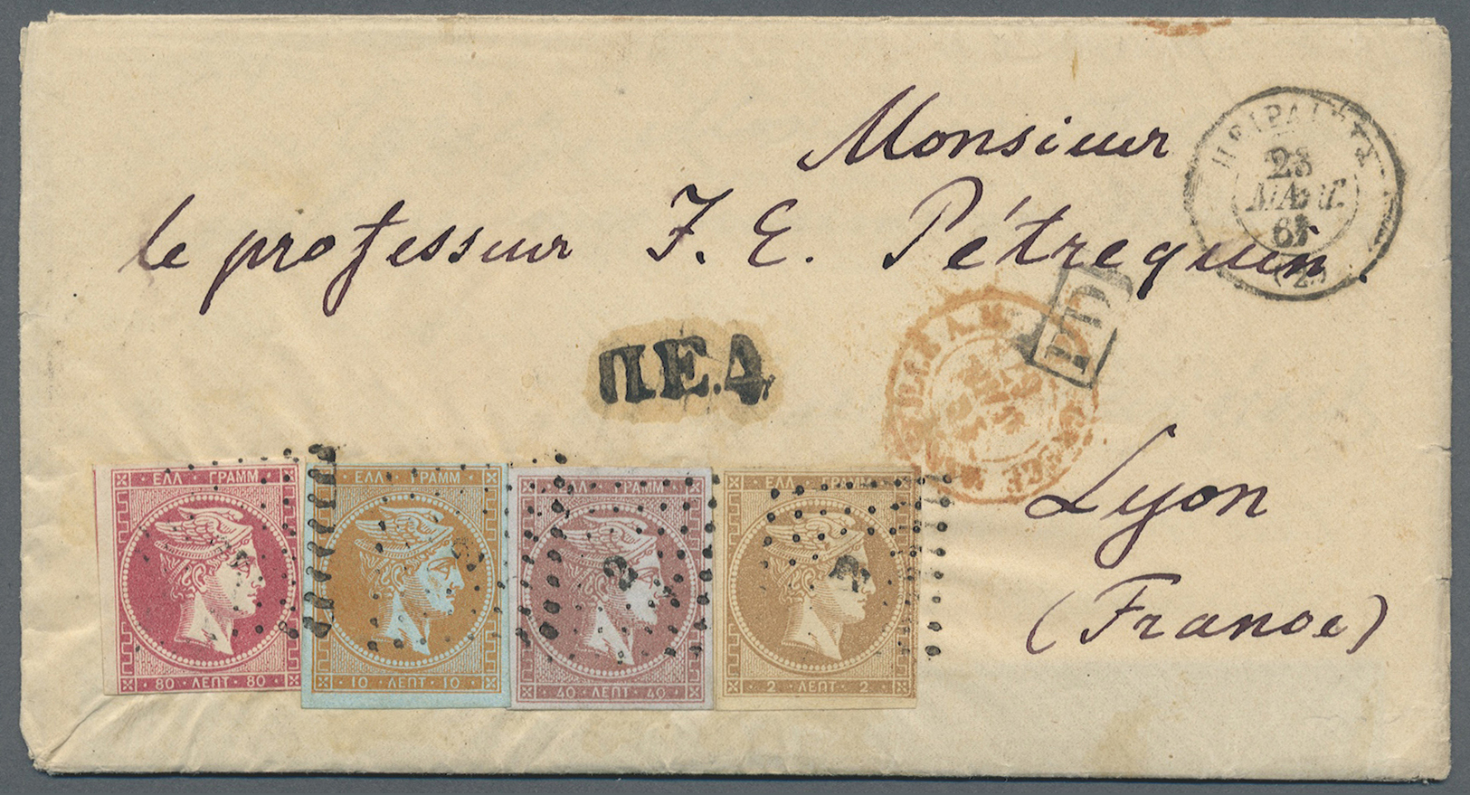 Br Griechenland: 1867. Envelope Addressed To France Bearing 'Large Hermes' Yvert 17, 1L Brown, Yvert 47, 2L Bistr - Covers & Documents