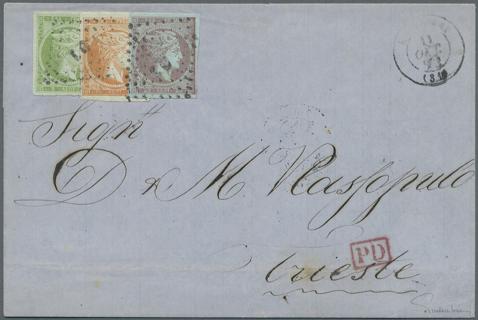 Br Griechenland: 1872: Large Hermes Heads 5l., 10l. And 40l. On Cover To Trieste, Cancelled With Numeral H/s, Des - Covers & Documents