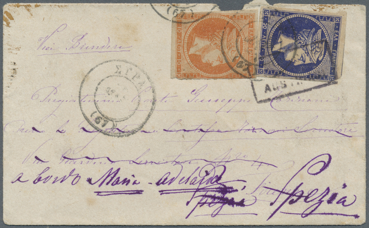 Br Griechenland: 1874-81, Three Folded Envelopes With Large Hermeshead Frankings From PATRAS & SYRA, Attractive M - Lettres & Documents