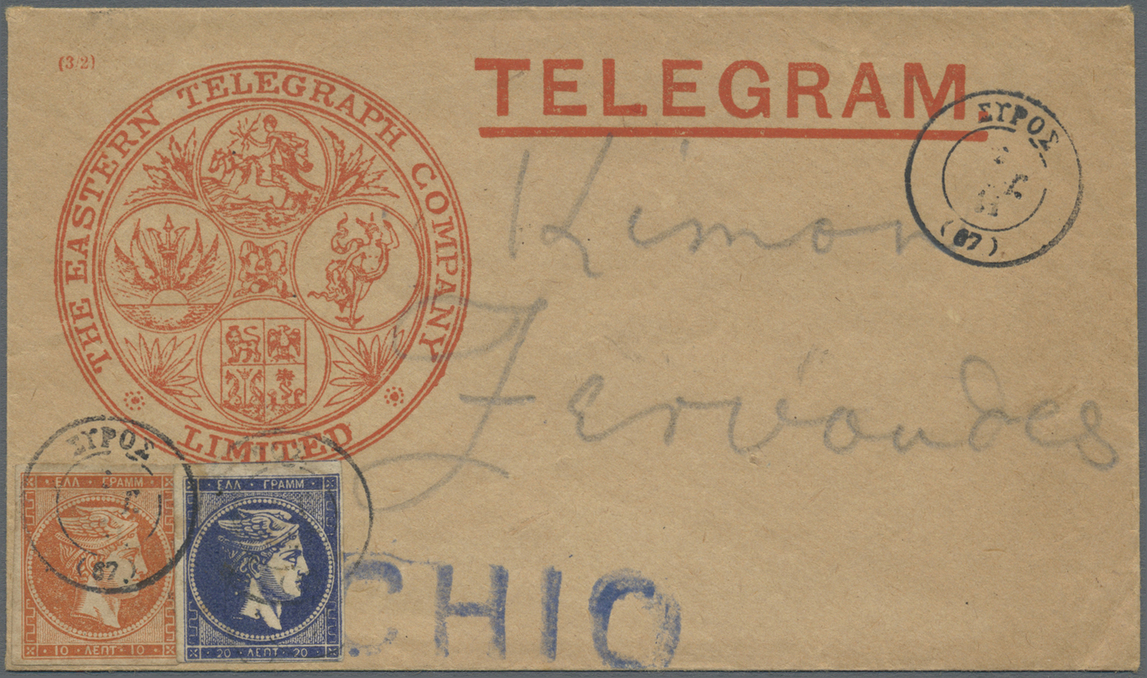 Br Griechenland: 1875, Hermes Head 10 L. Red-orange And 20 L. Deep Blue, Tied By Cds. "SYROS....81(?)" To Local - Lettres & Documents