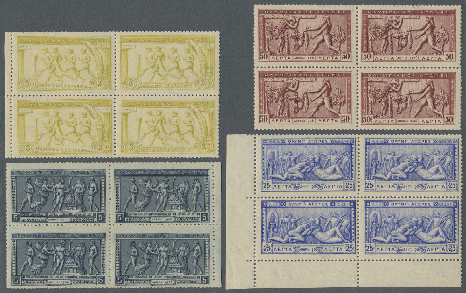 ** Griechenland: 1896, Olympic Games, Complete Set In Mint Never Hinged MNH Blocks-4, Mostly Margin Or Corner Mar - Lettres & Documents