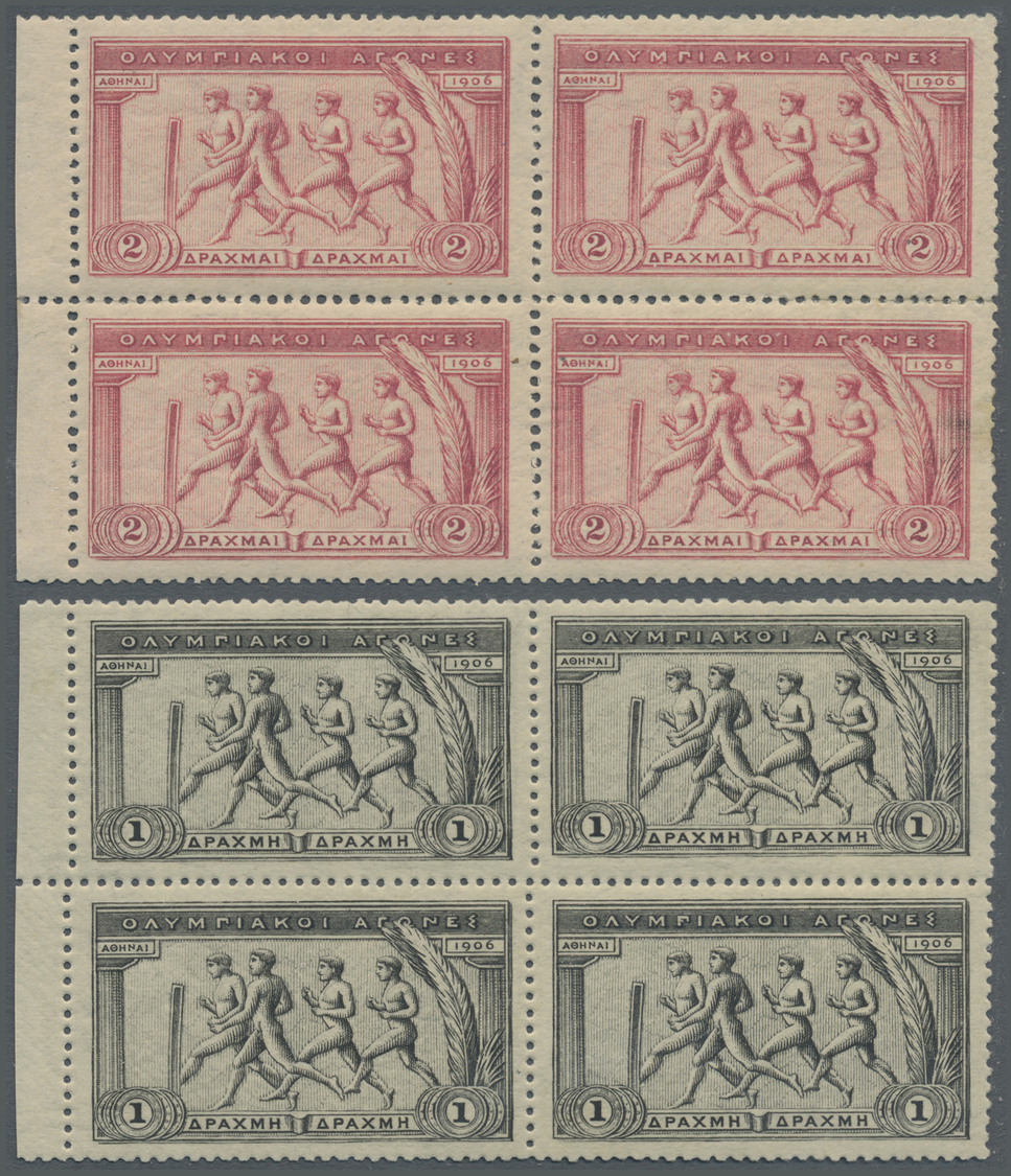 ** Griechenland: 1896, Olympic Games, Complete Set In Mint Never Hinged MNH Blocks-4, Mostly Margin Or Corner Mar - Covers & Documents
