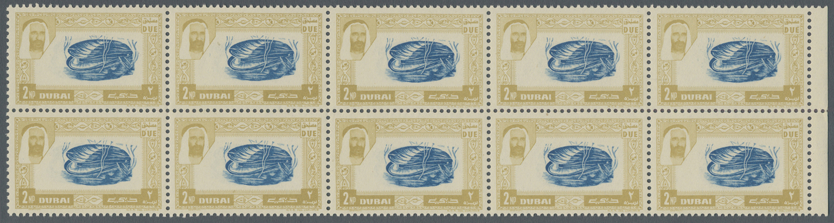 ** Thematik: Tiere-Meerestiere-Muscheln / Animals-sea Animals-shells: 1963, Dubai, 2np. "Mytilus" With Distinctive Varie - Coneshells