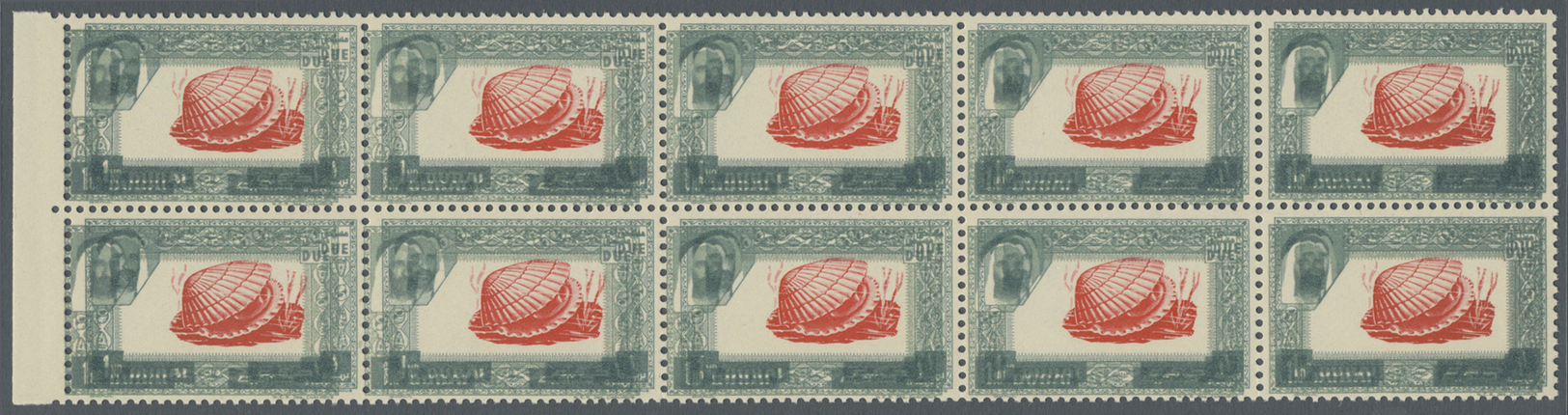 ** Thematik: Tiere-Meerestiere-Muscheln / Animals-sea Animals-shells: 1963, Dubai, 1np. "Cardium Edule" With Distinctive - Coneshells