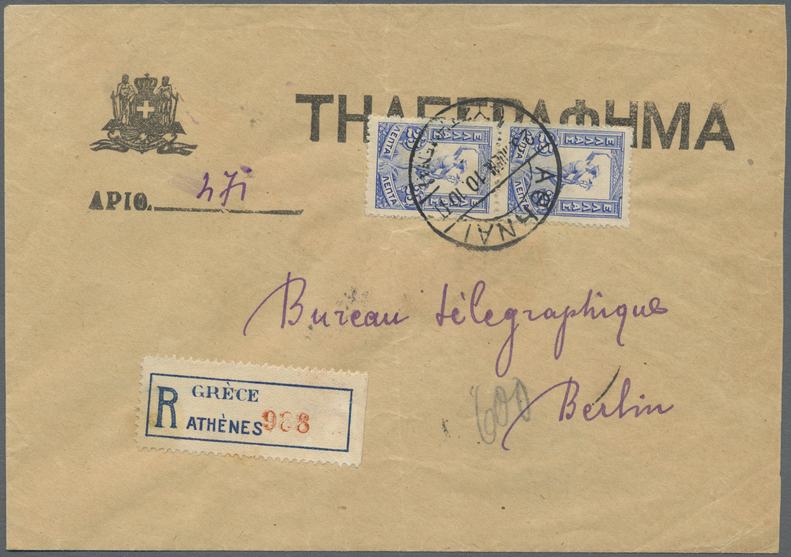 Br Griechenland: 1901, Hermes 25 L. Blue, Vertical Pair Tied By Cds. "ATHEN 28.11.10" To Registered Reprint Teleg - Covers & Documents